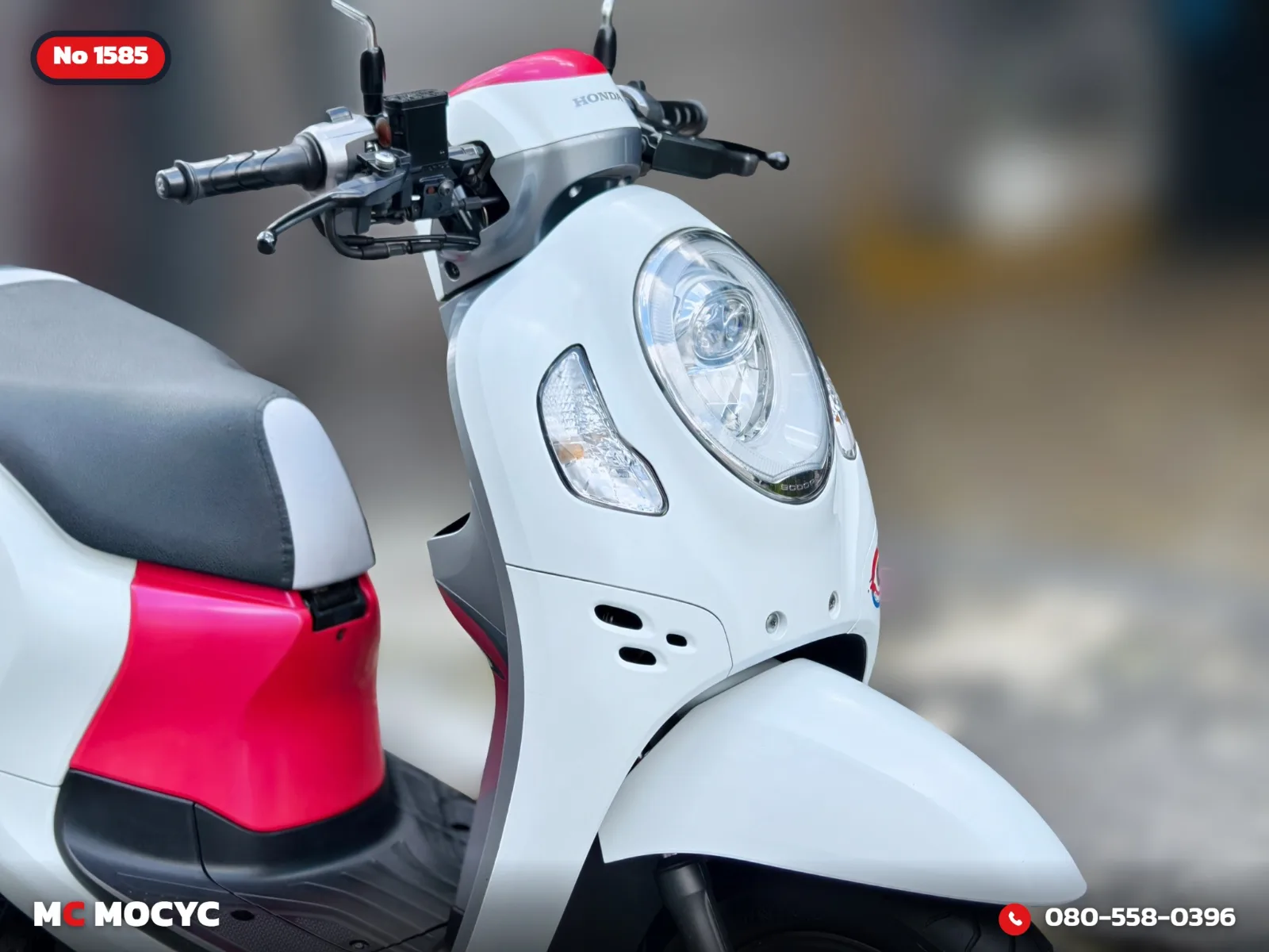 Honda Scoopy i 2023 มือสอง รูปที่ 11