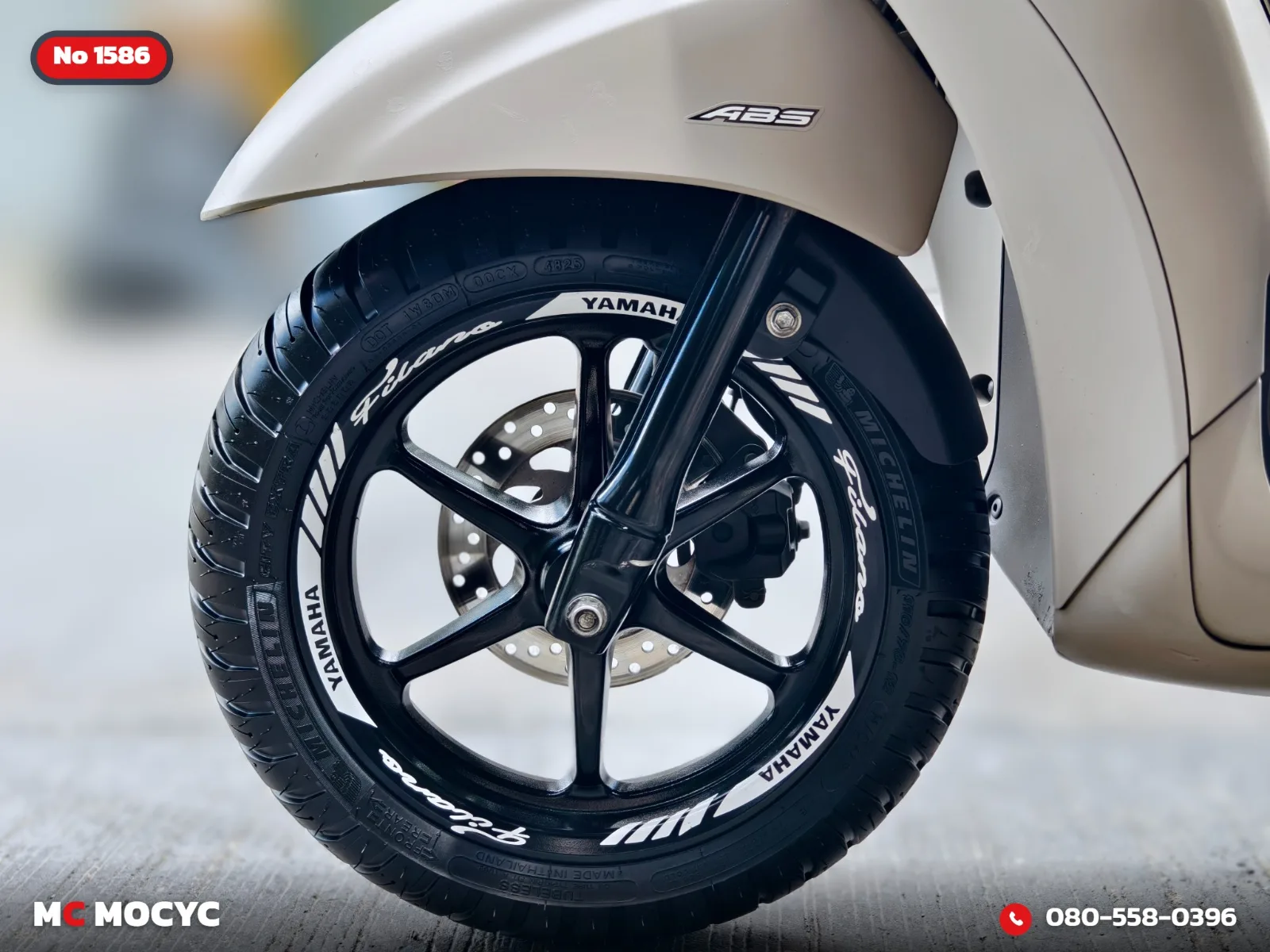 Yamaha Grand Filano Hybrid 2022 มือสอง รูปที่ 11