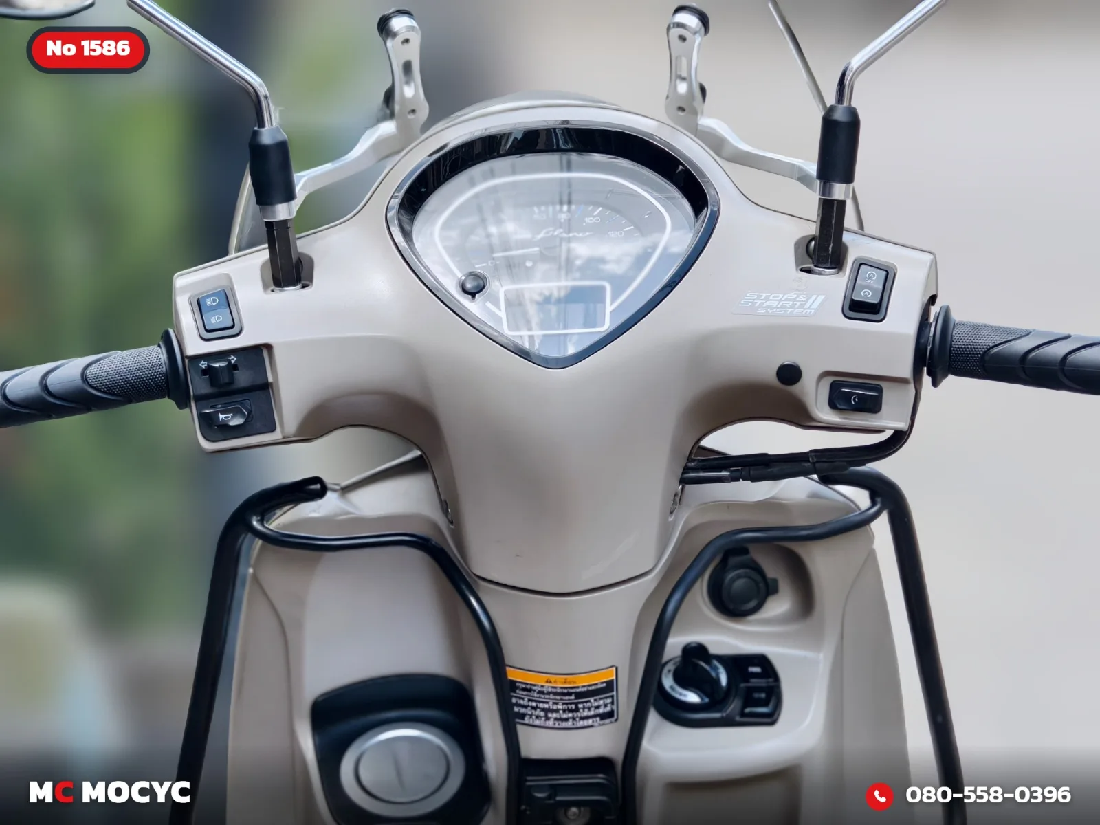 Yamaha Grand Filano Hybrid 2022 มือสอง รูปที่ 13