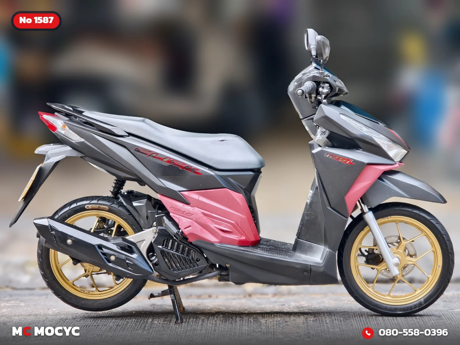 Honda Click 125i 2018 มือสอง รูปที่ 6