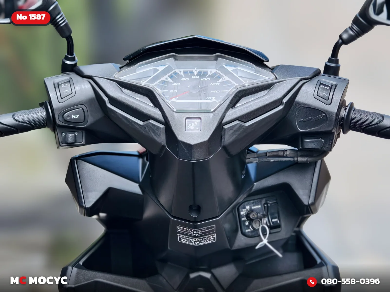 Honda Click 125i 2018 มือสอง รูปที่ 8