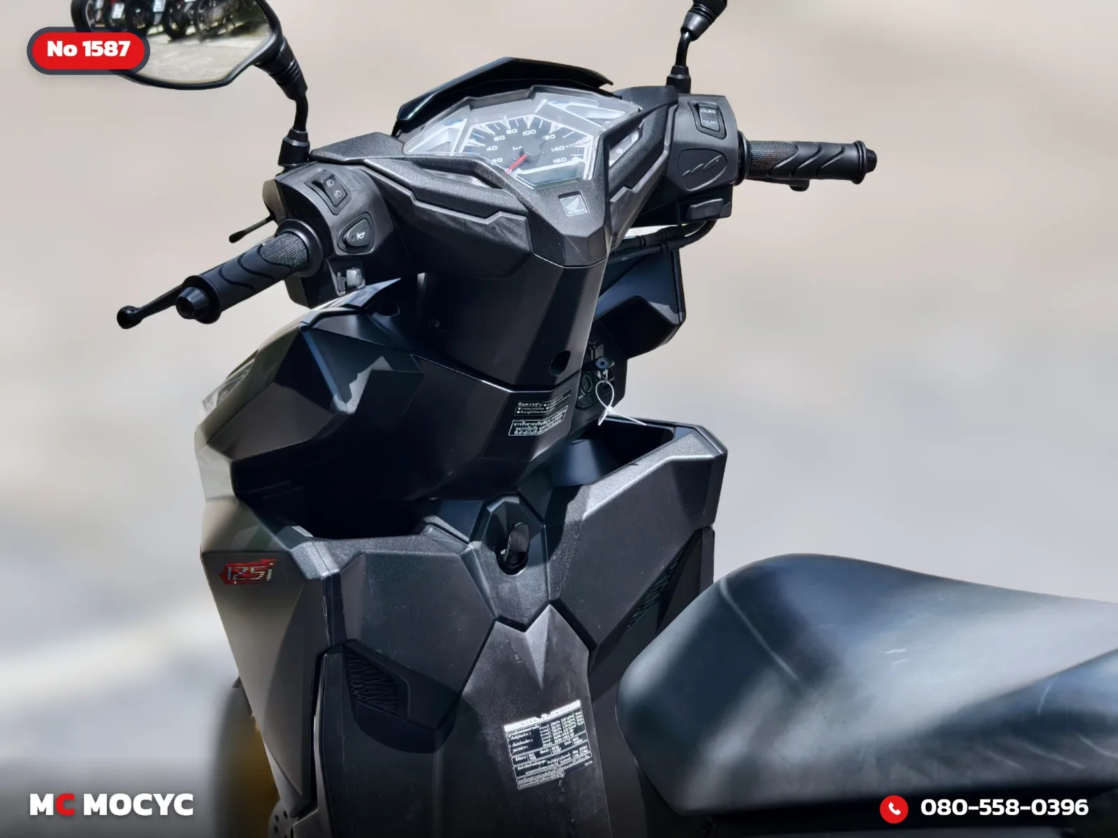 Honda Click 125i 2018 มือสอง รูปที่ 12
