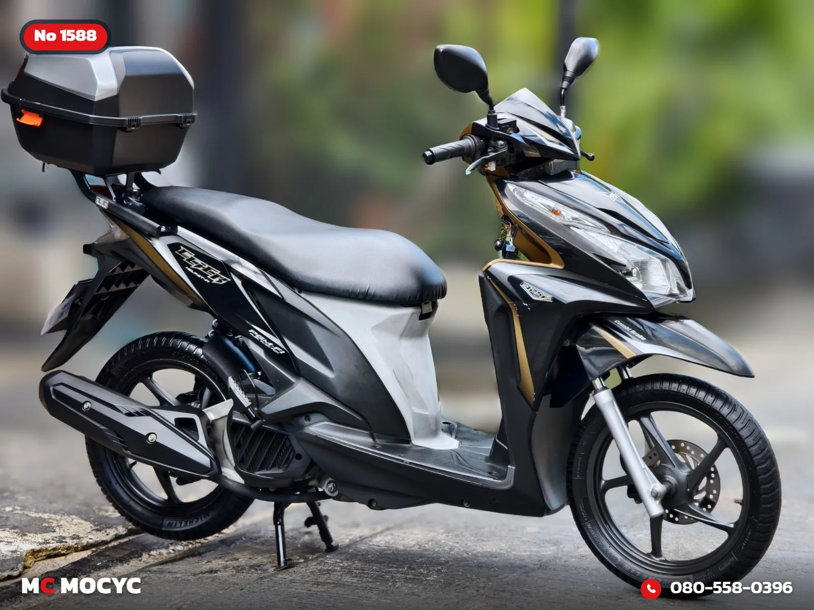 Honda Click 125i 2012 มือสอง รูปที่ 4