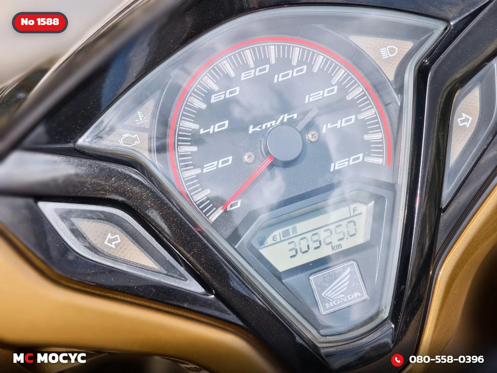 Honda Click 125i 2012 มือสอง รูปที่ 7