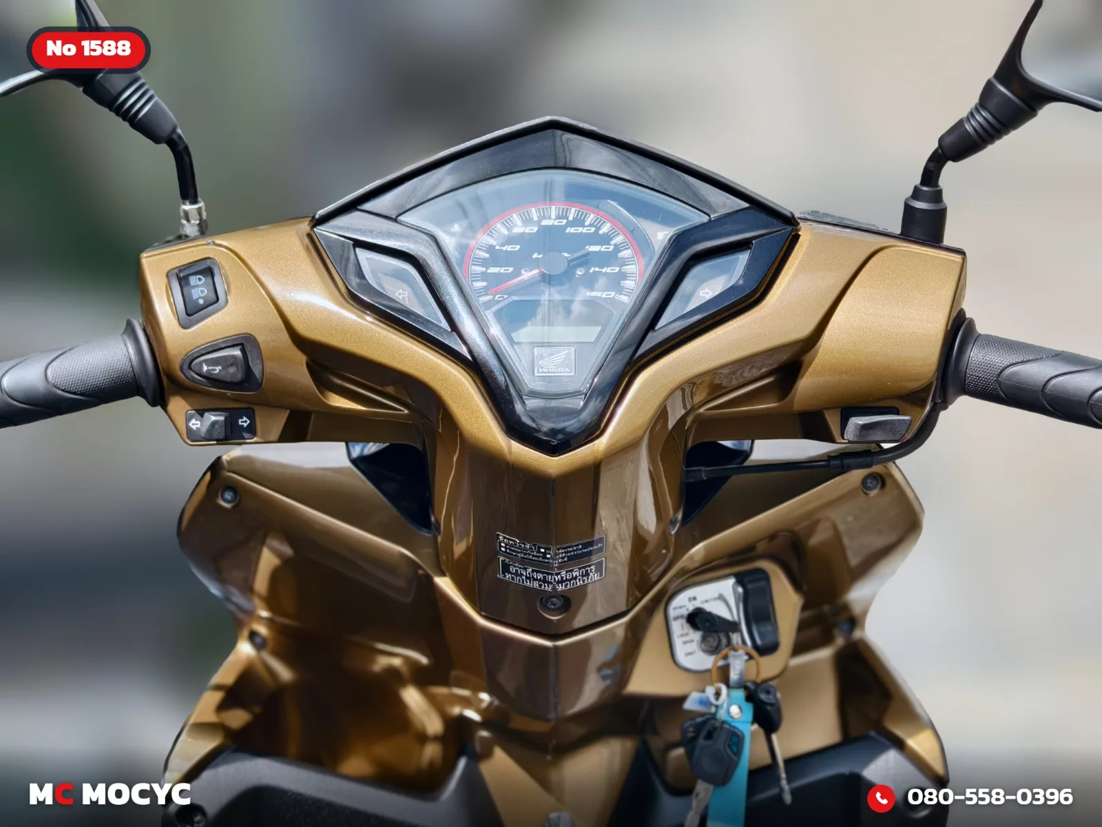 Honda Click 125i 2012 มือสอง รูปที่ 9