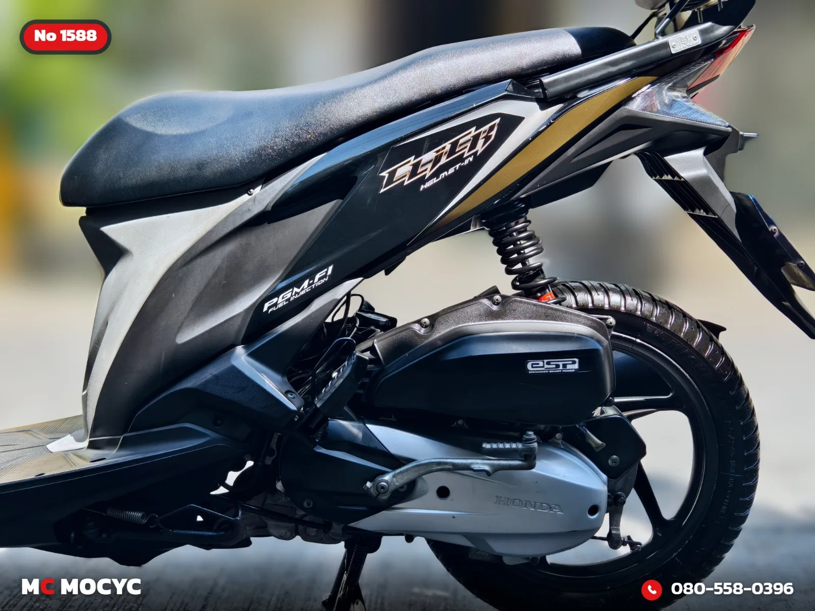 Honda Click 125i 2012 มือสอง รูปที่ 12