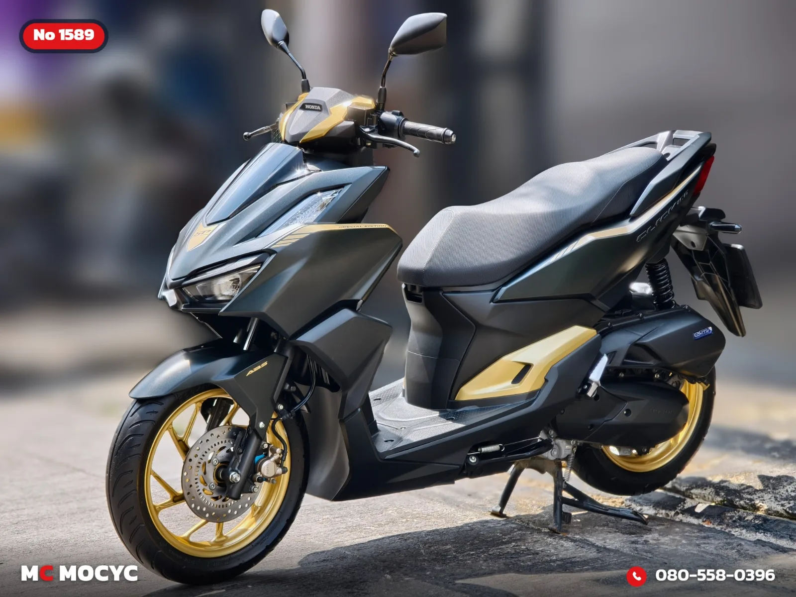Honda Click 160i 2024 มือสอง รูปที่ 3
