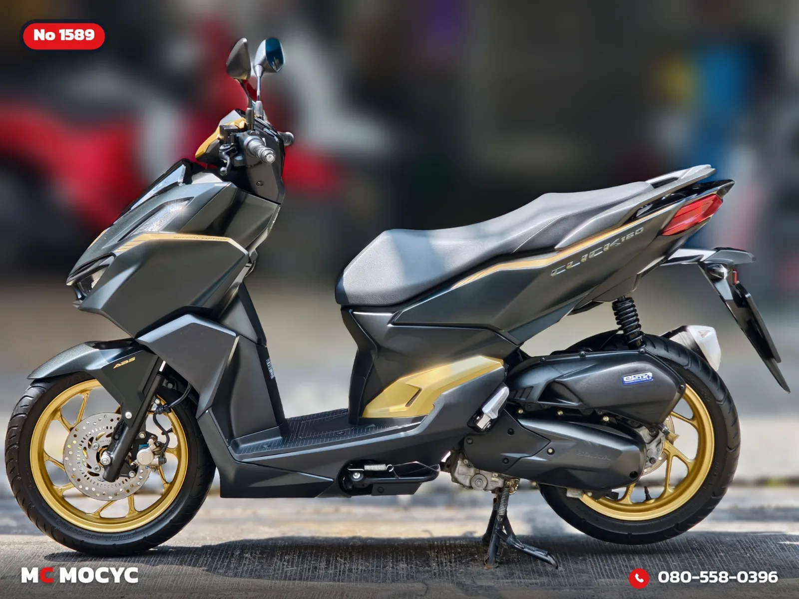 Honda Click 160i 2024 มือสอง รูปที่ 5