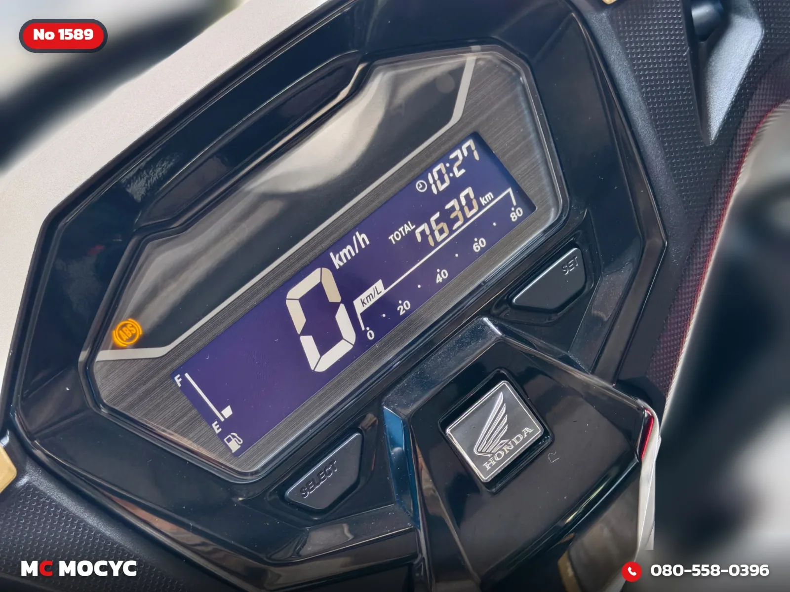 Honda Click 160i 2024 มือสอง รูปที่ 7
