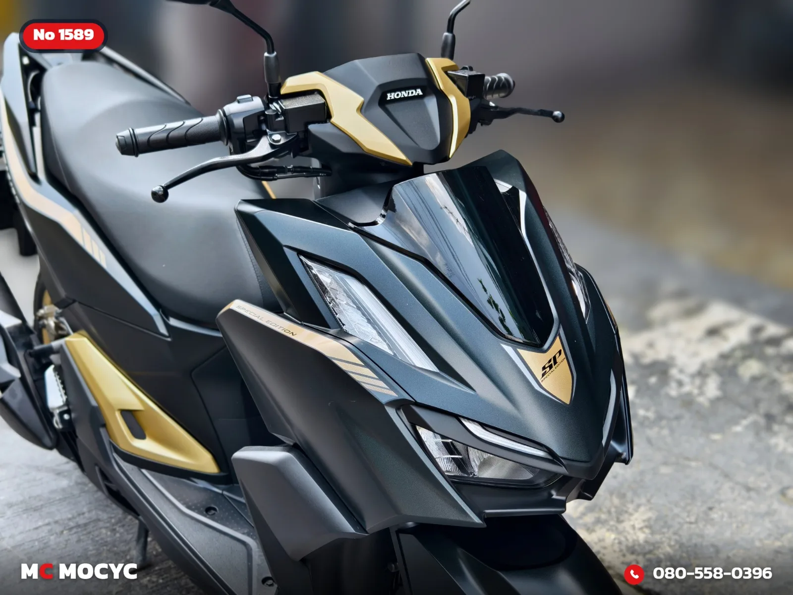 Honda Click 160i 2024 มือสอง รูปที่ 9