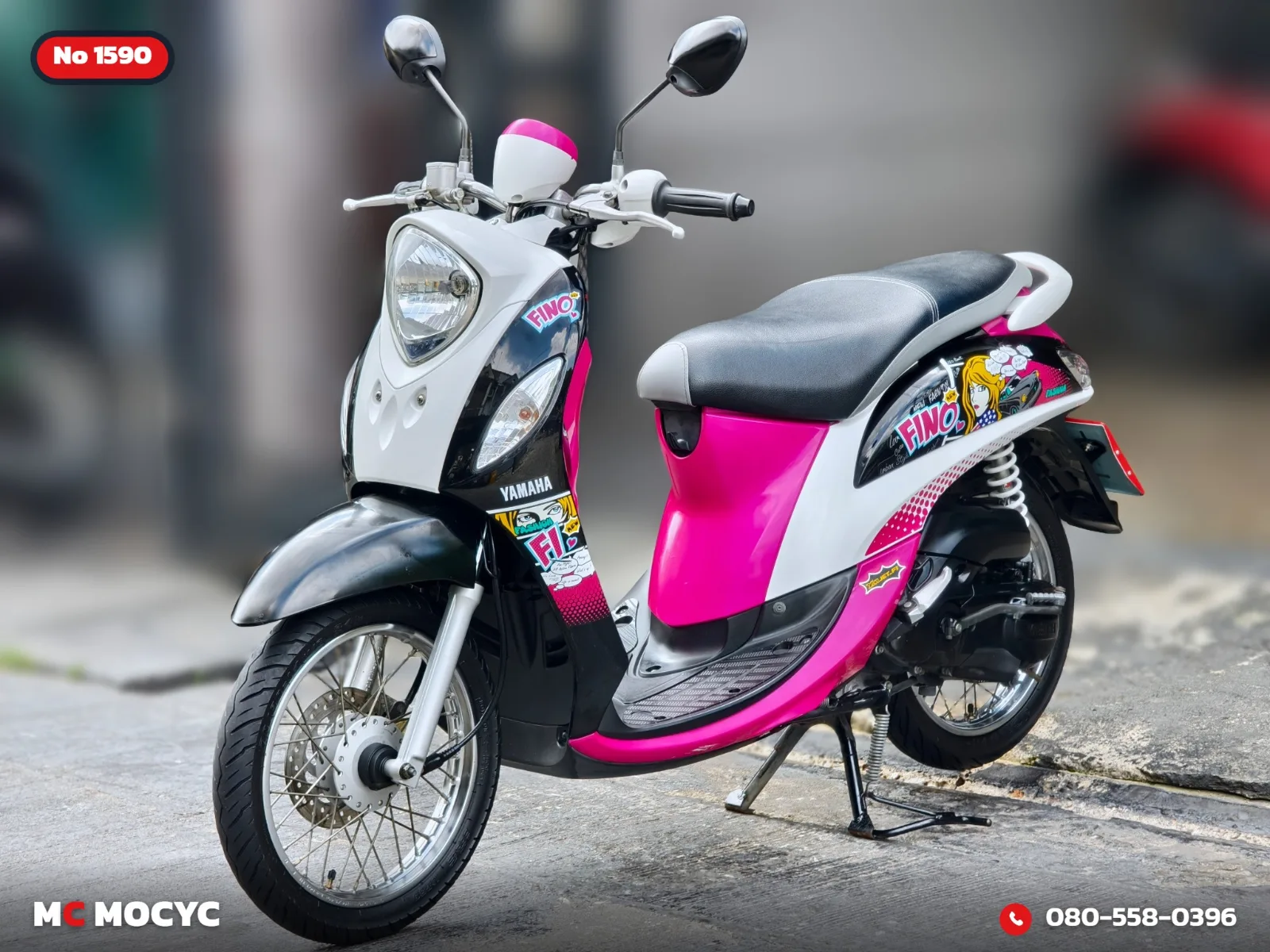 Yamaha Fino 115i 2013 มือสอง รูปที่ 3
