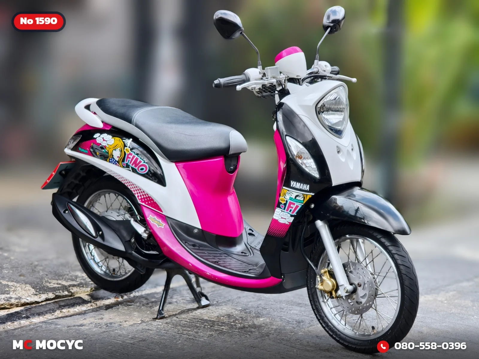 Yamaha Fino 115i 2013 มือสอง รูปที่ 4