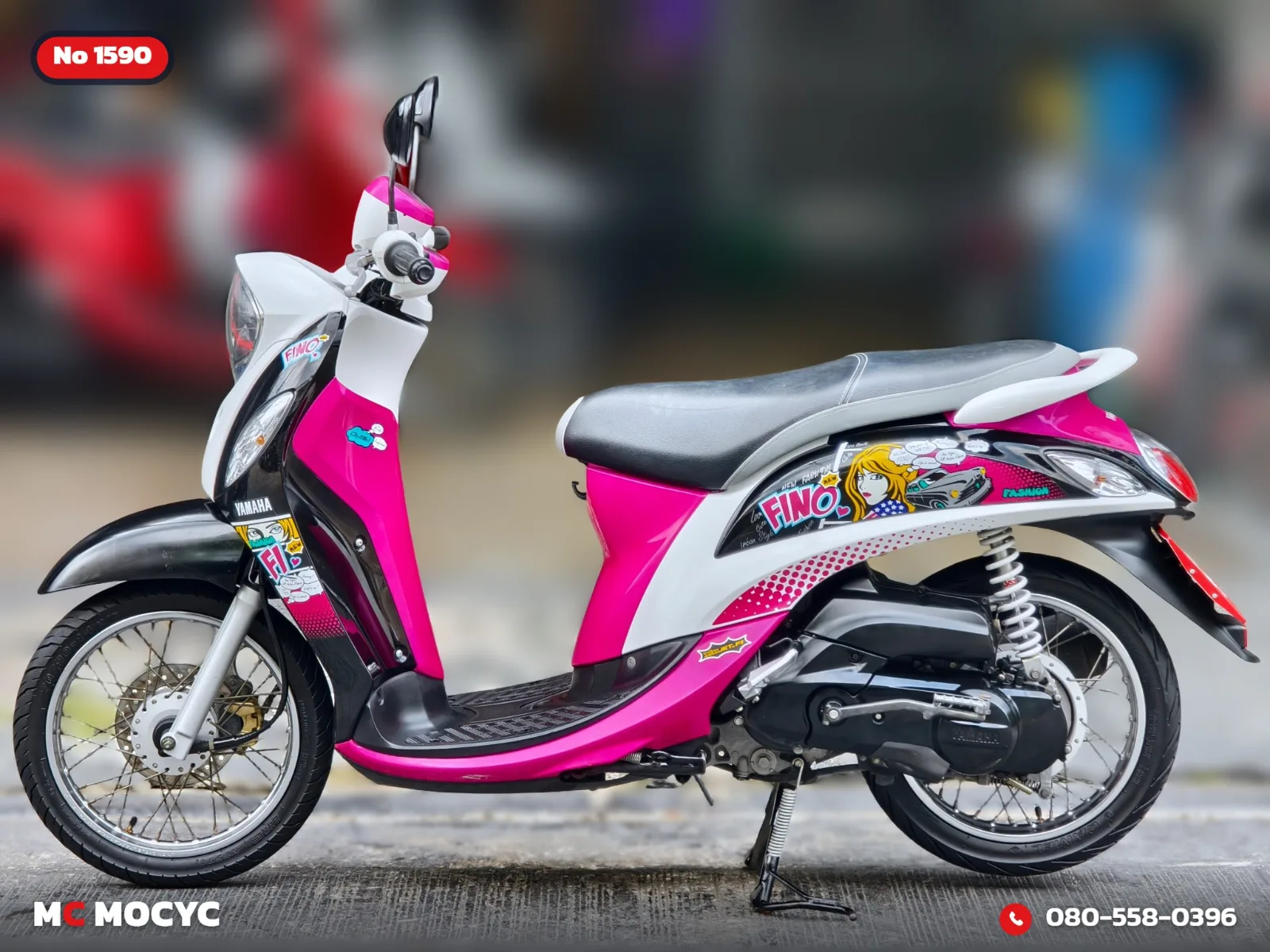 Yamaha Fino 115i 2013 มือสอง รูปที่ 5