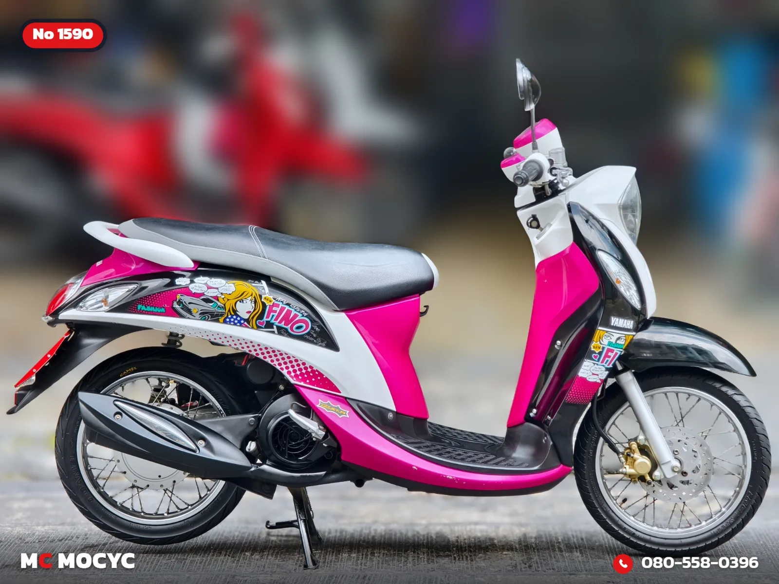 Yamaha Fino 115i 2013 มือสอง รูปที่ 6