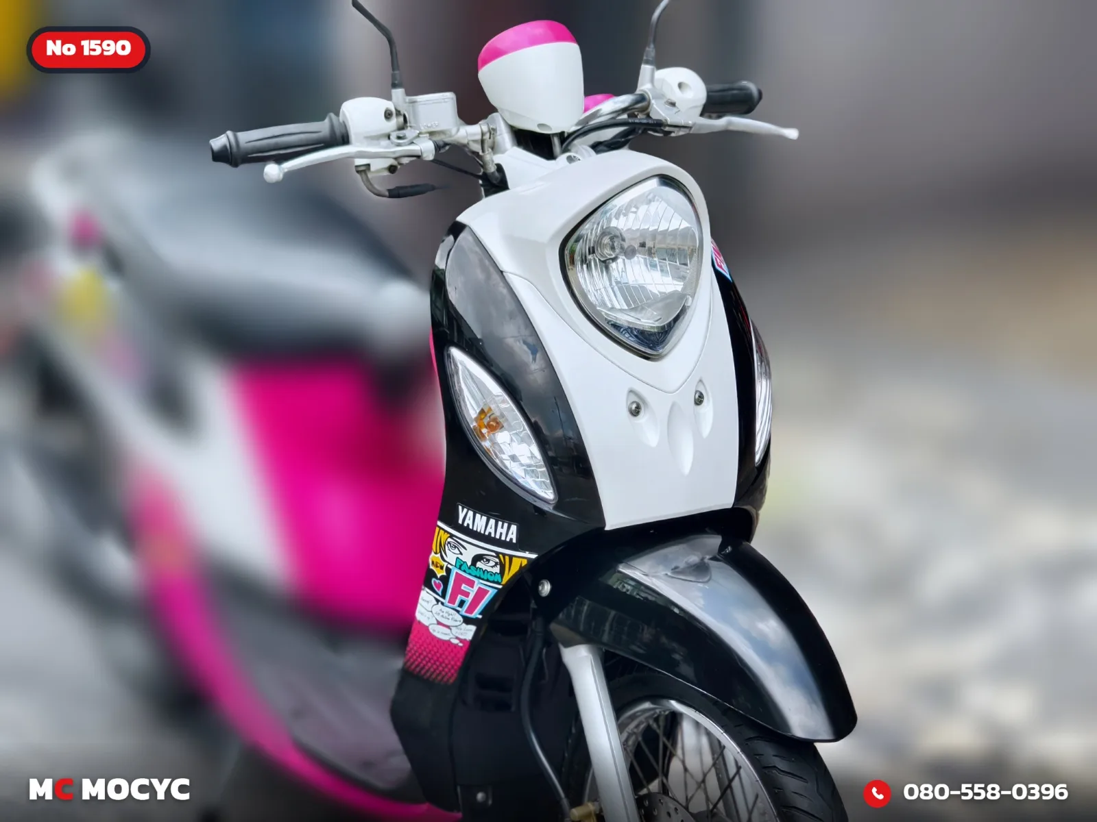 Yamaha Fino 115i 2013 มือสอง รูปที่ 9