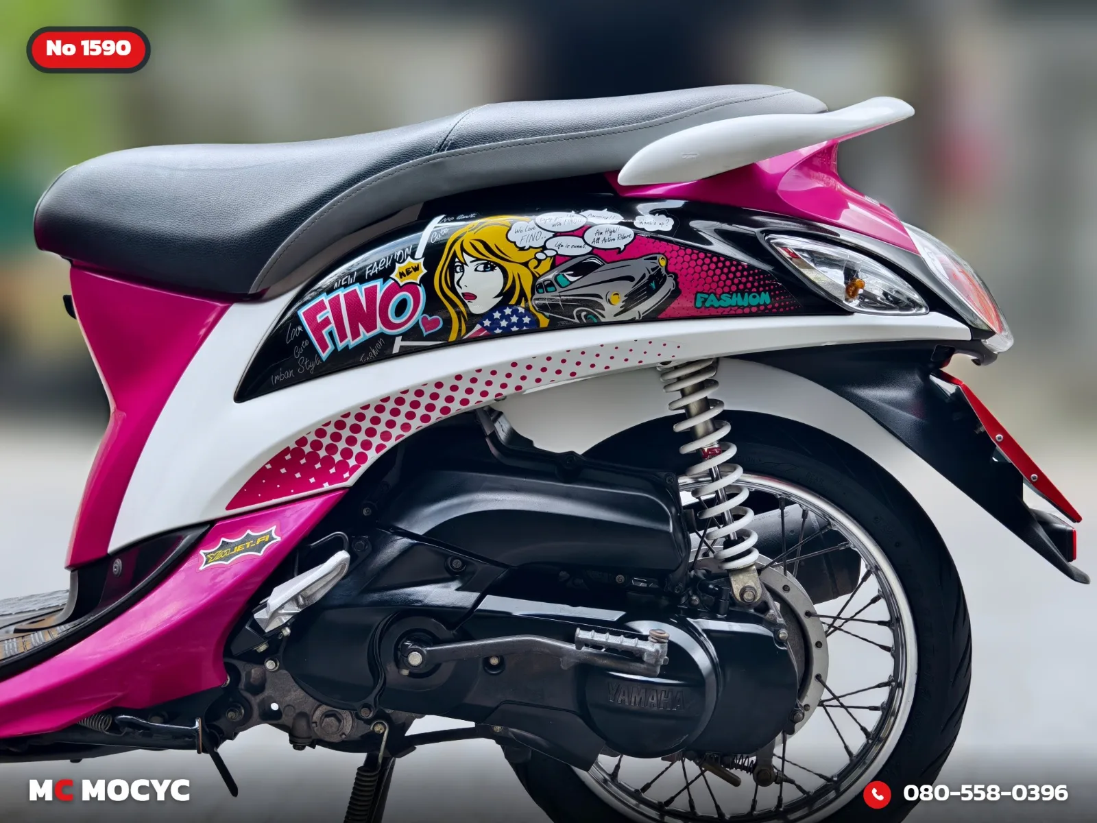 Yamaha Fino 115i 2013 มือสอง รูปที่ 10