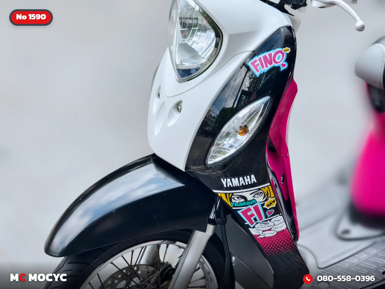 Yamaha Fino 115i 2013 มือสอง รูปที่ 11