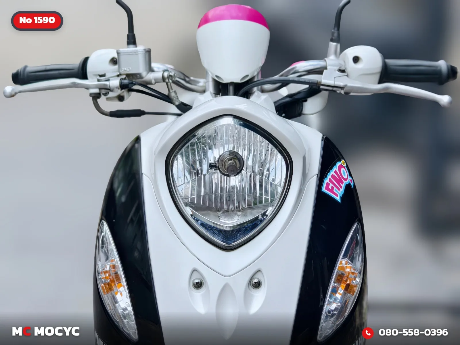 Yamaha Fino 115i 2013 มือสอง รูปที่ 12