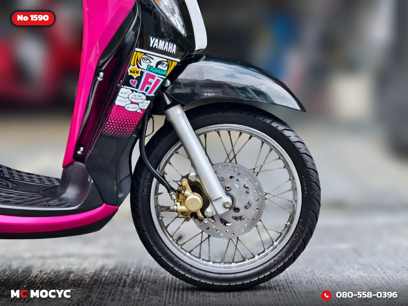 Yamaha Fino 115i 2013 มือสอง รูปที่ 13
