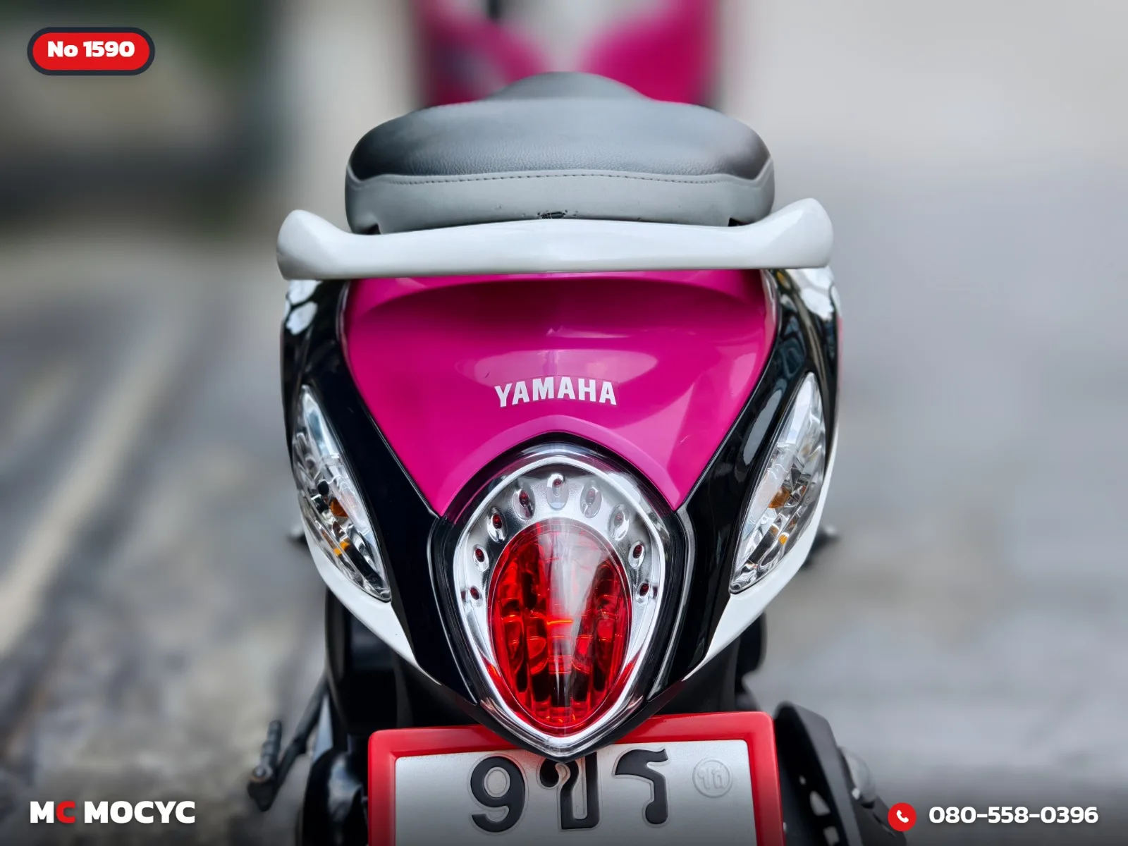 Yamaha Fino 115i 2013 มือสอง รูปที่ 14