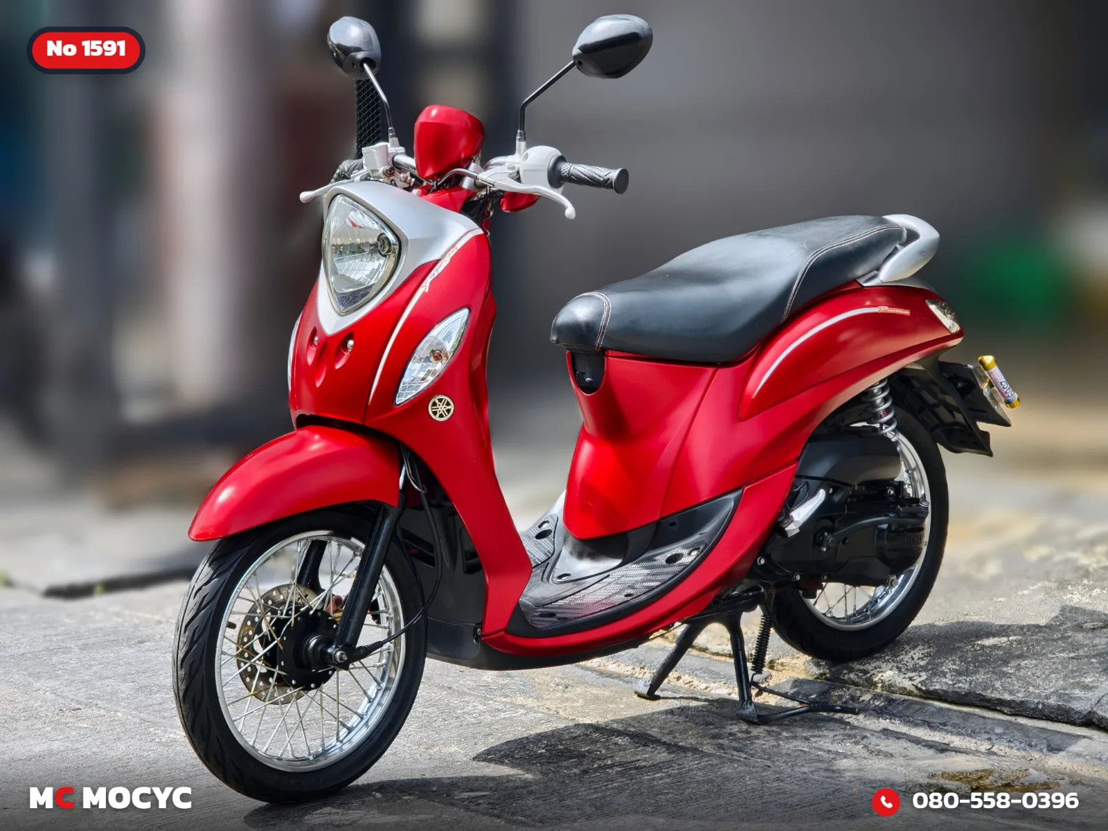 Yamaha Fino 115i 2014 มือสอง รูปที่ 3