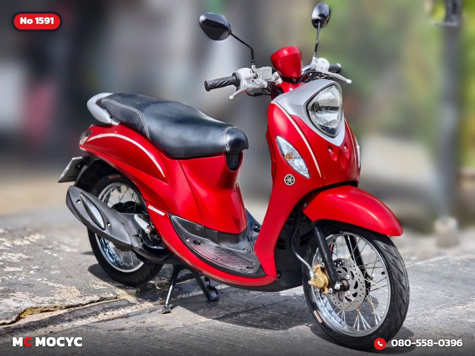 Yamaha Fino 115i 2014 มือสอง รูปที่ 4