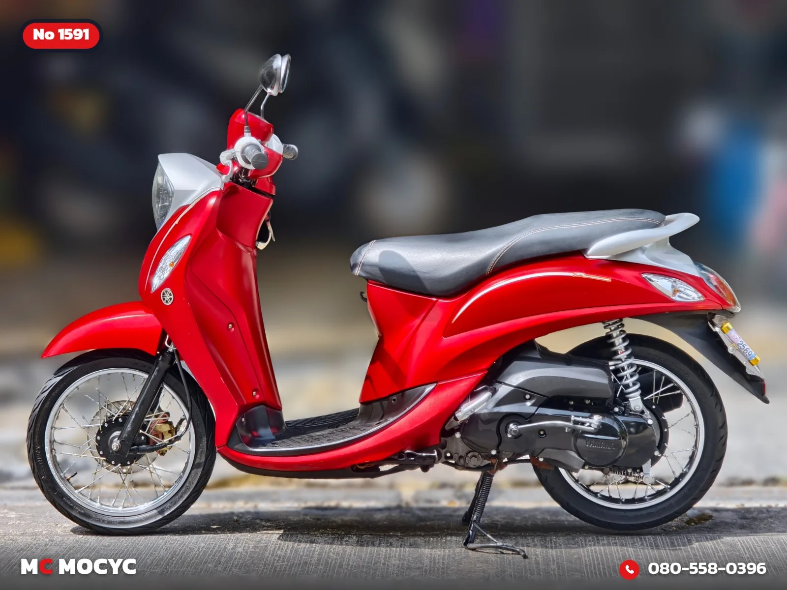 Yamaha Fino 115i 2014 มือสอง รูปที่ 5