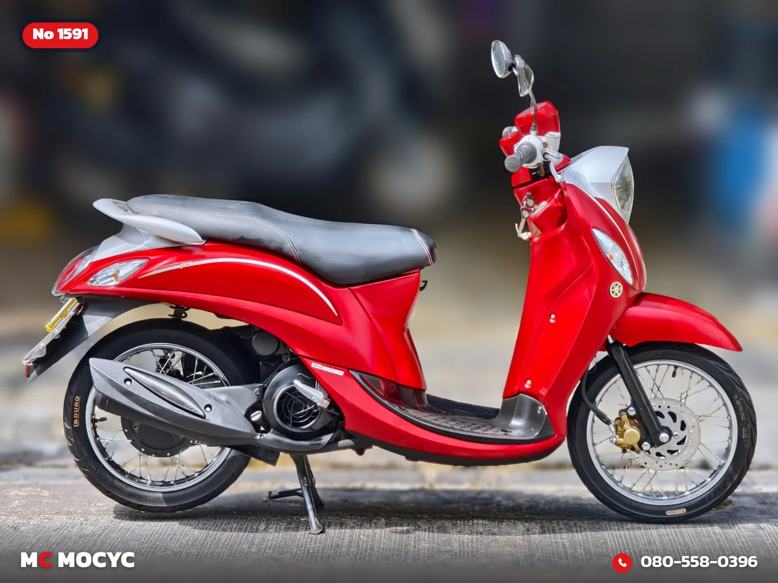Yamaha Fino 115i 2014 มือสอง รูปที่ 6