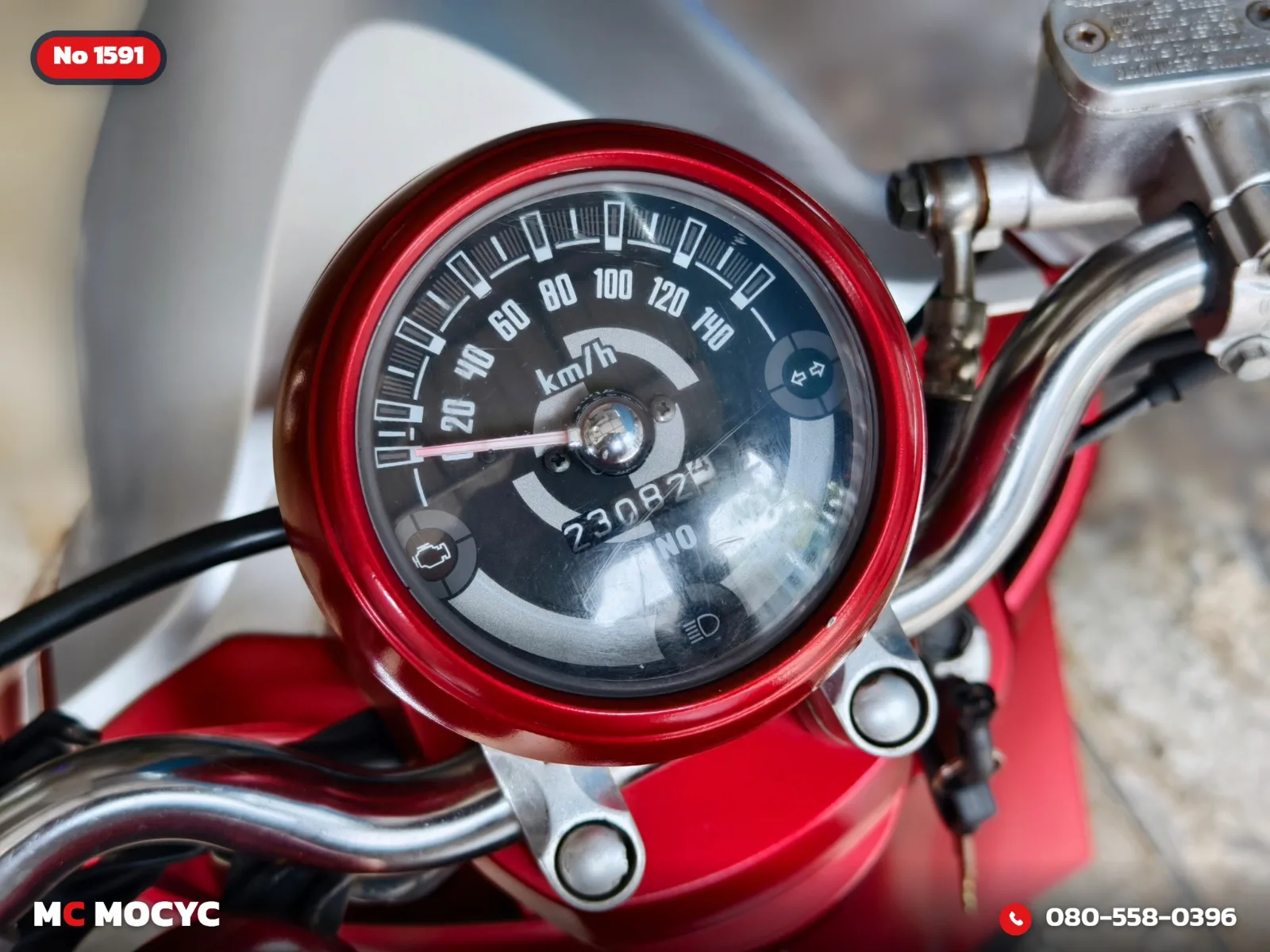 Yamaha Fino 115i 2014 มือสอง รูปที่ 7