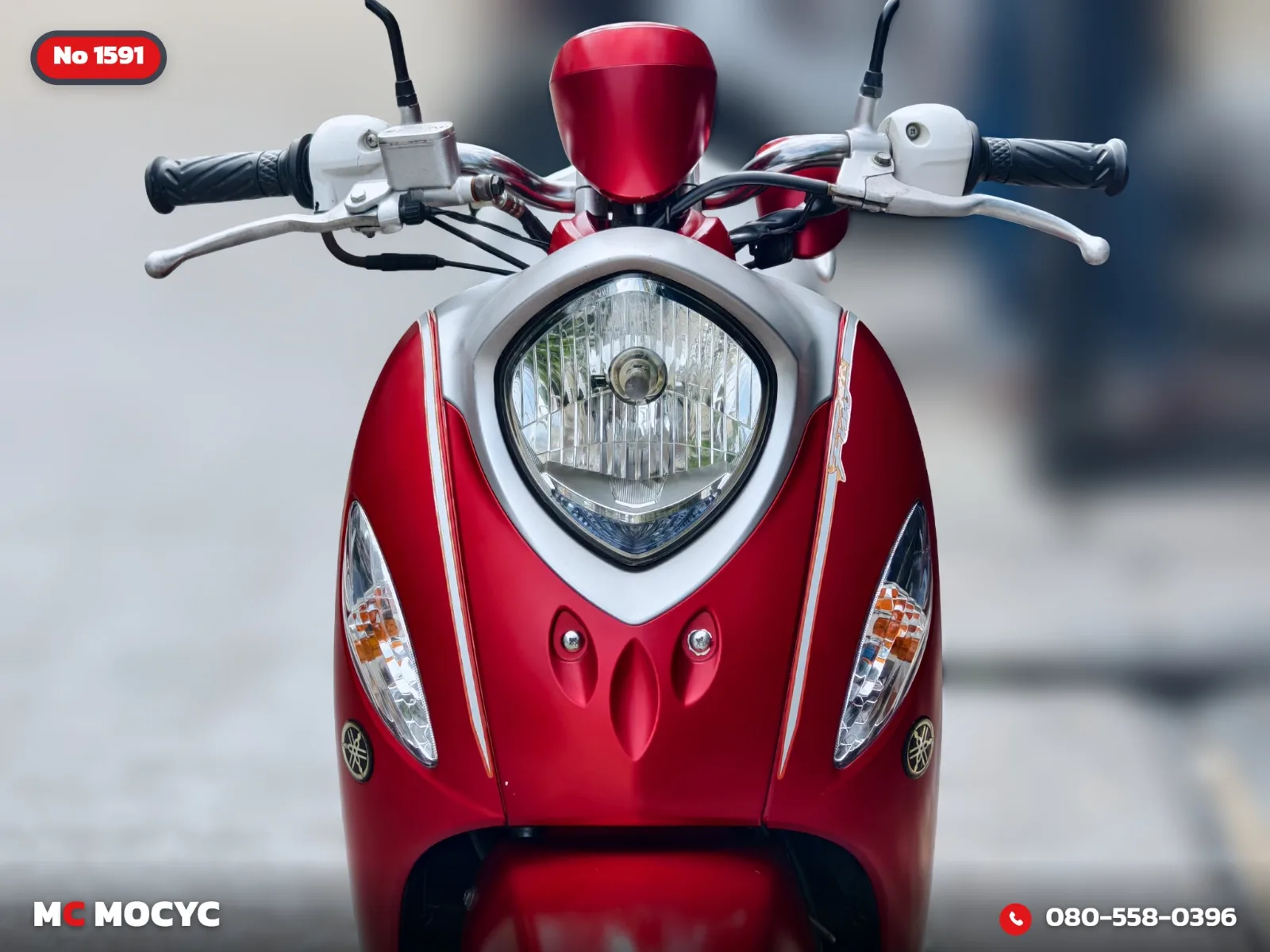 Yamaha Fino 115i 2014 มือสอง รูปที่ 9