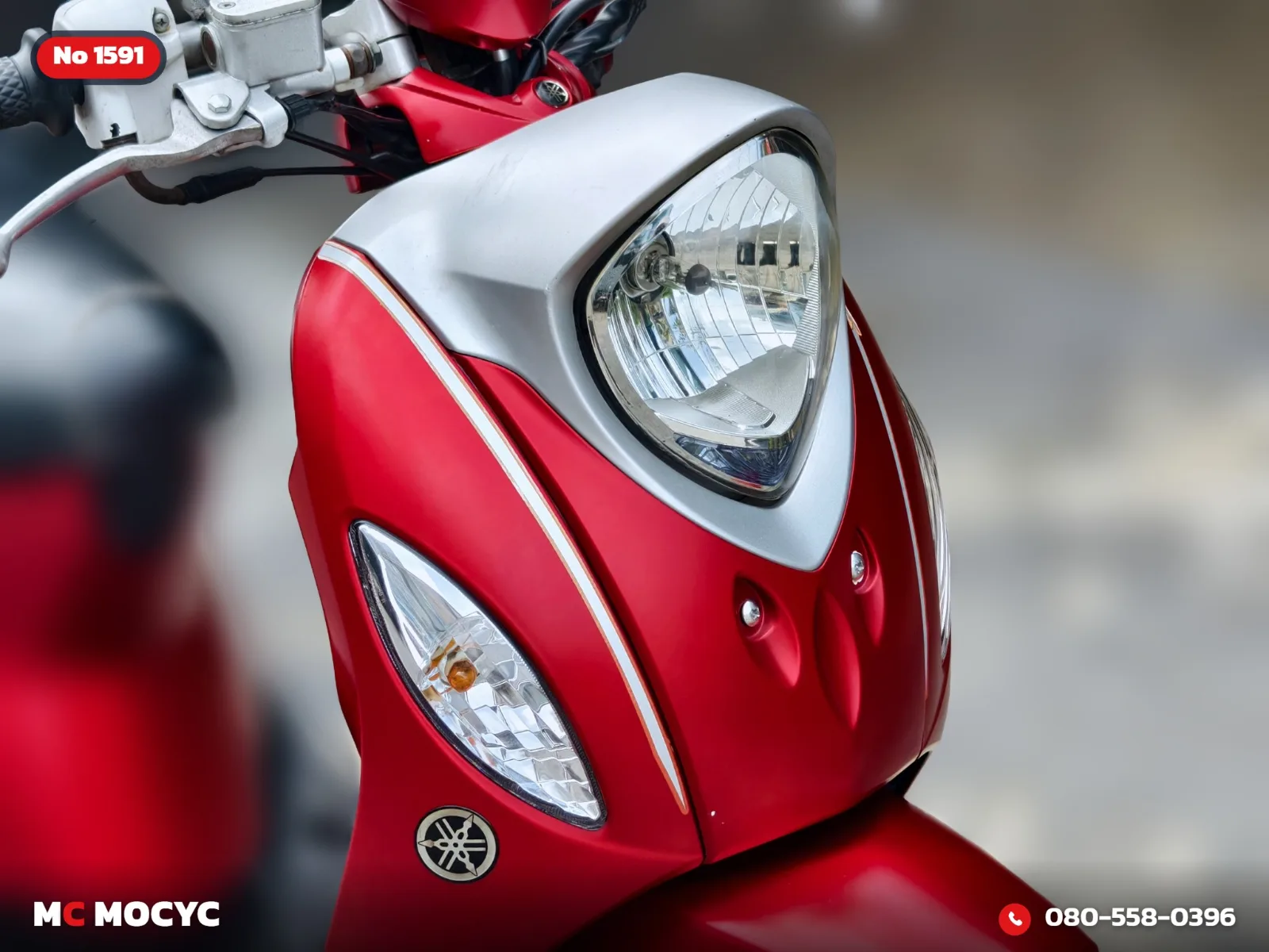 Yamaha Fino 115i 2014 มือสอง รูปที่ 10