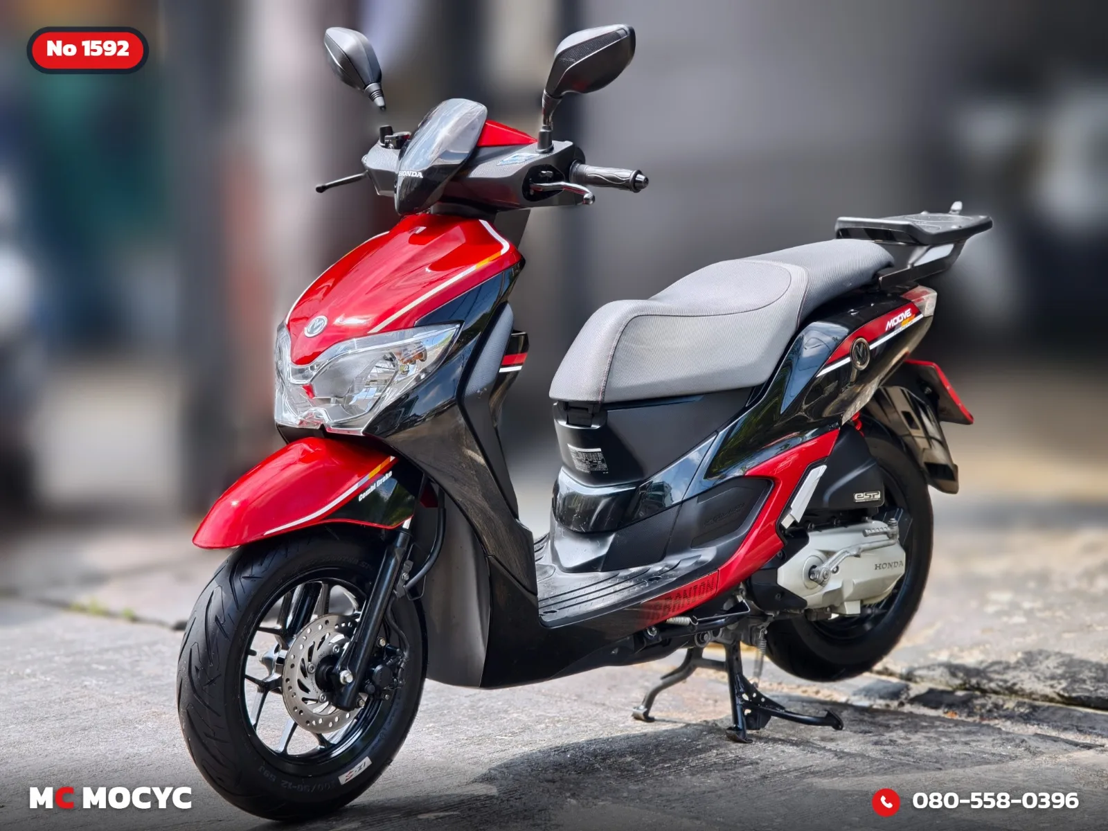 Honda Moove 2015 มือสอง รูปที่ 3