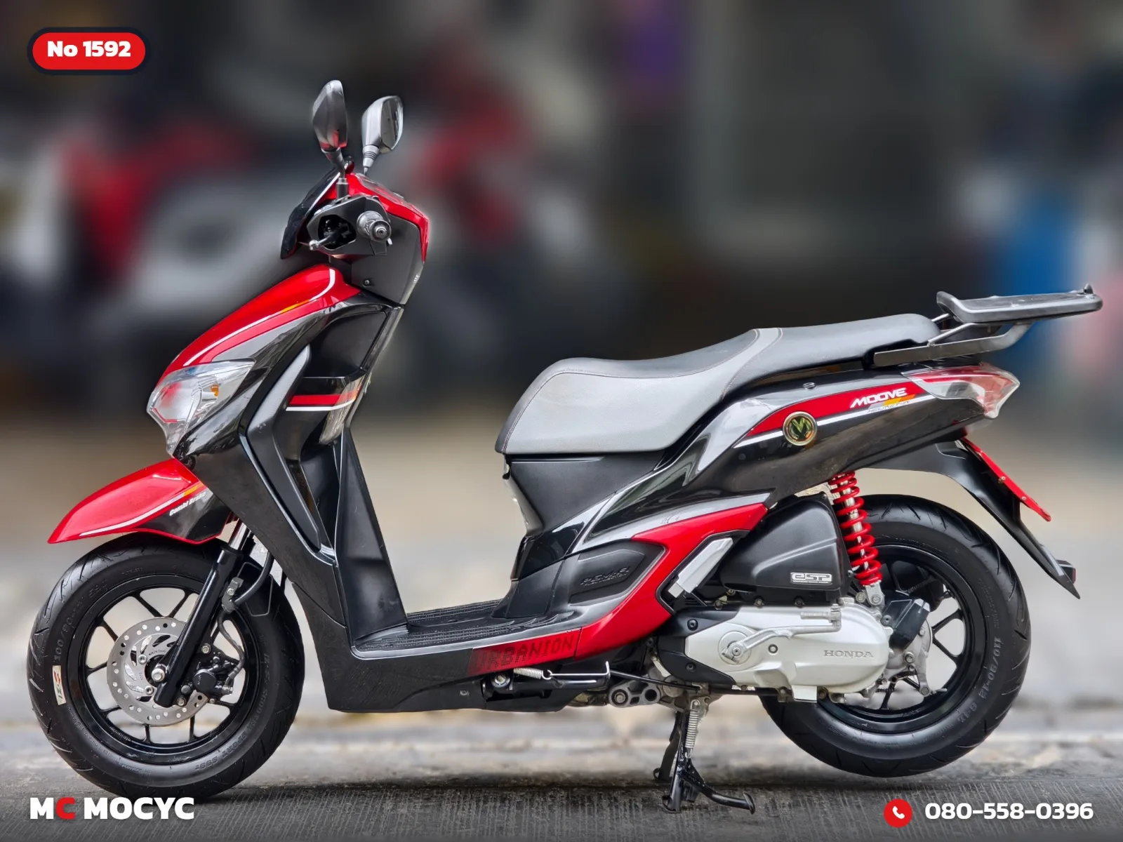 Honda Moove 2015 มือสอง รูปที่ 5