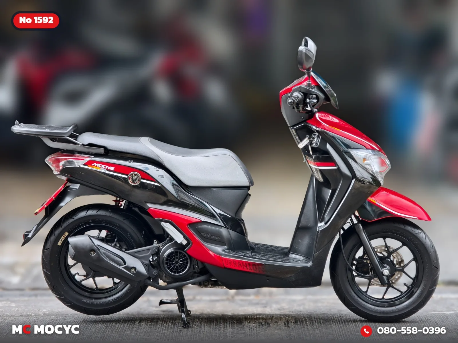 Honda Moove 2015 มือสอง รูปที่ 6