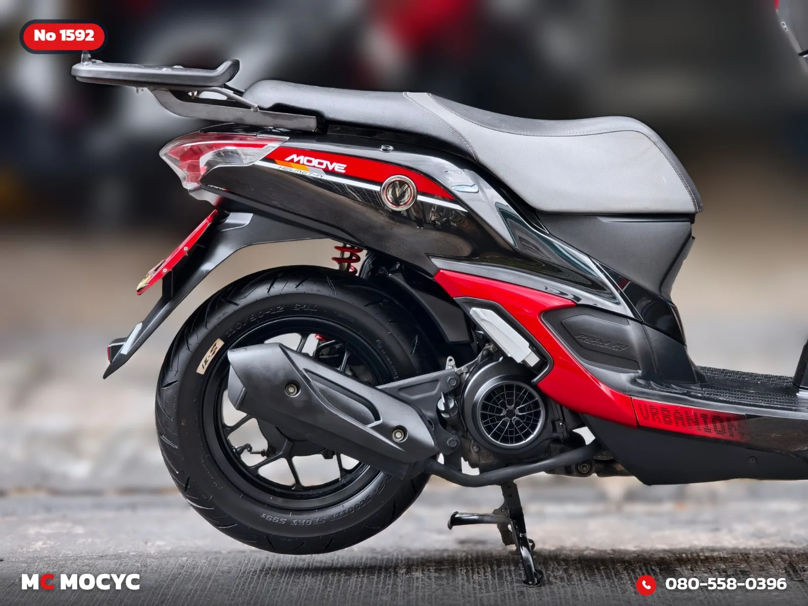 Honda Moove 2015 มือสอง รูปที่ 11