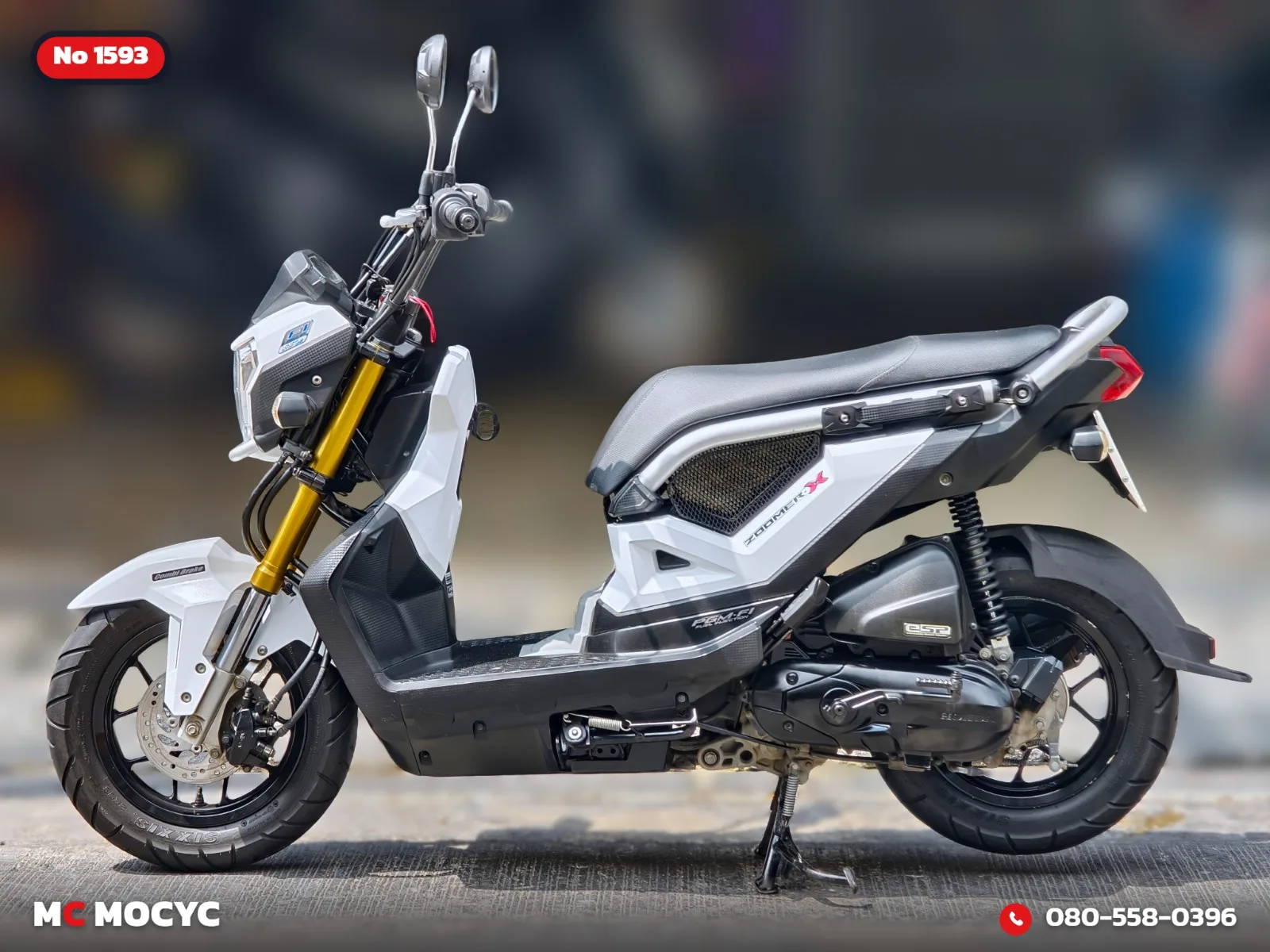 Honda Zoomer x 2016 มือสอง รูปที่ 5