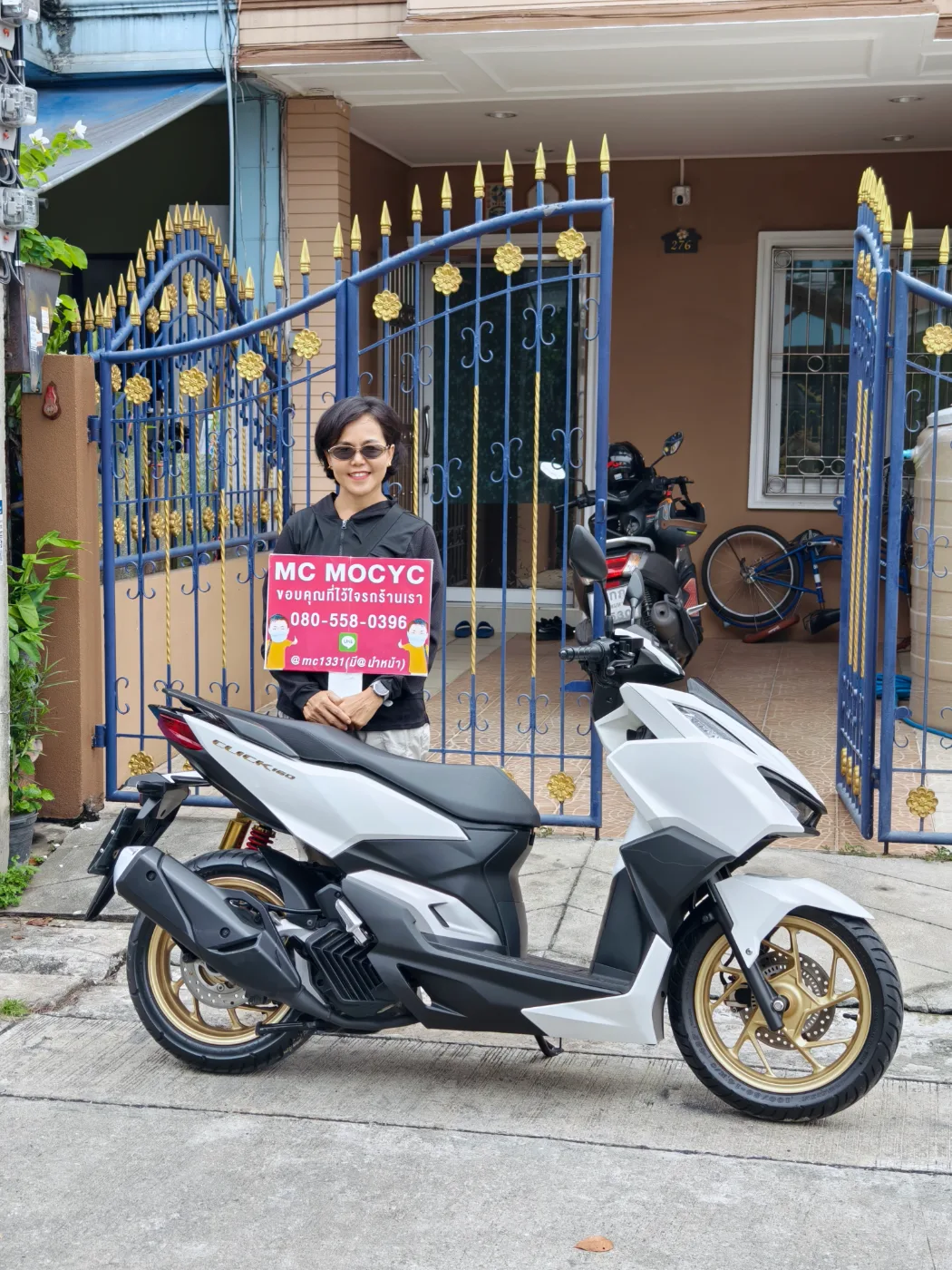 ลูกค้ารับรถที่ร้าน MC MOCYC รูปที่ 15