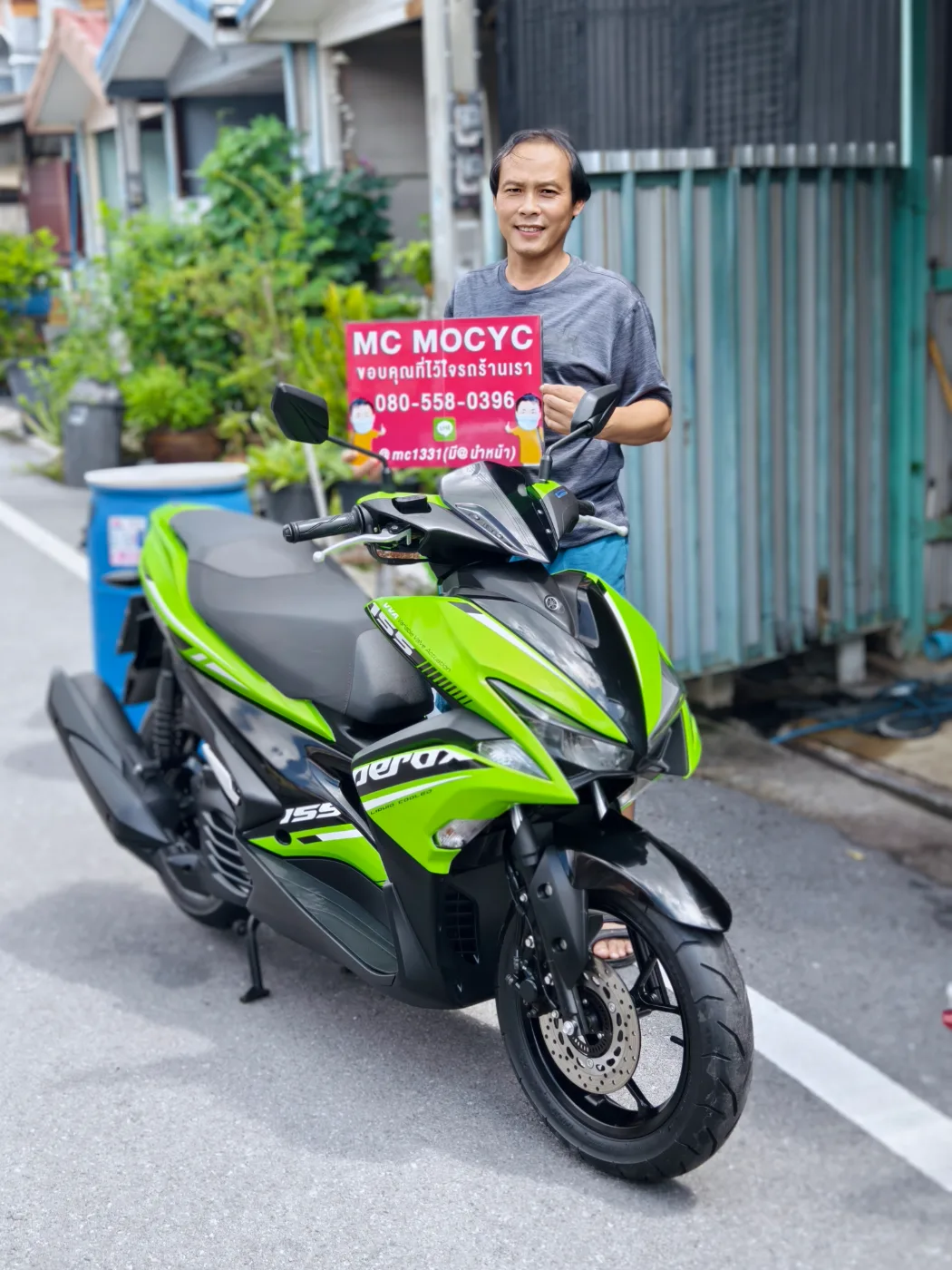 ลูกค้ารับรถที่ร้าน MC MOCYC รูปที่ 17