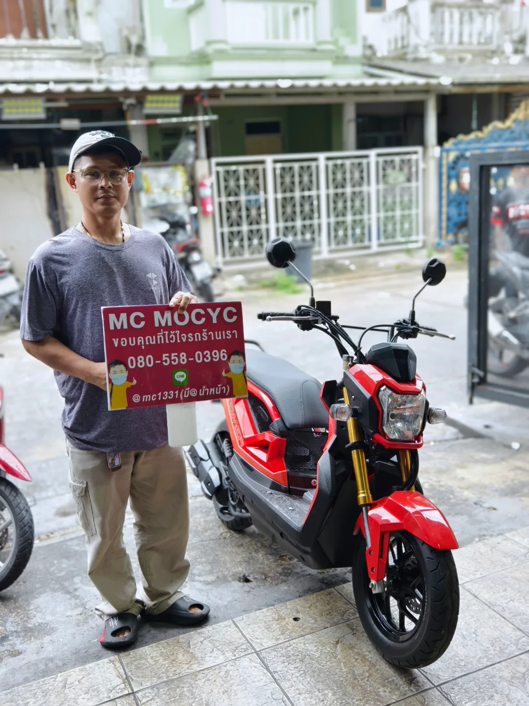 ลูกค้ารับรถที่ร้าน MC MOCYC รูปที่ 20