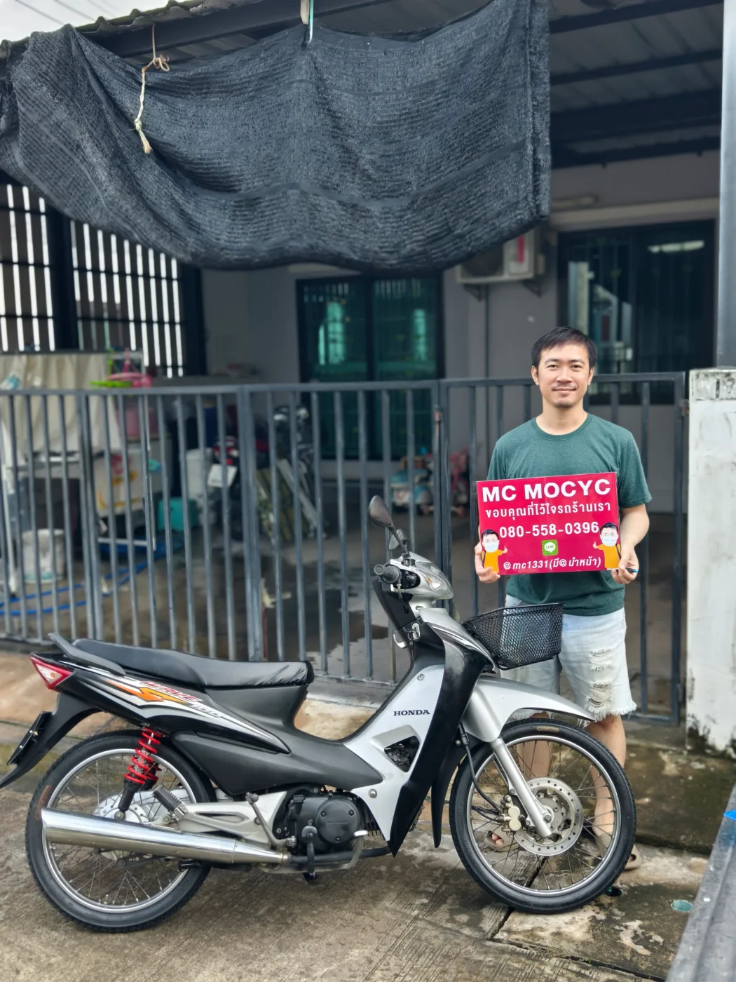 ลูกค้ารับรถที่ร้าน MC MOCYC รูปที่ 21