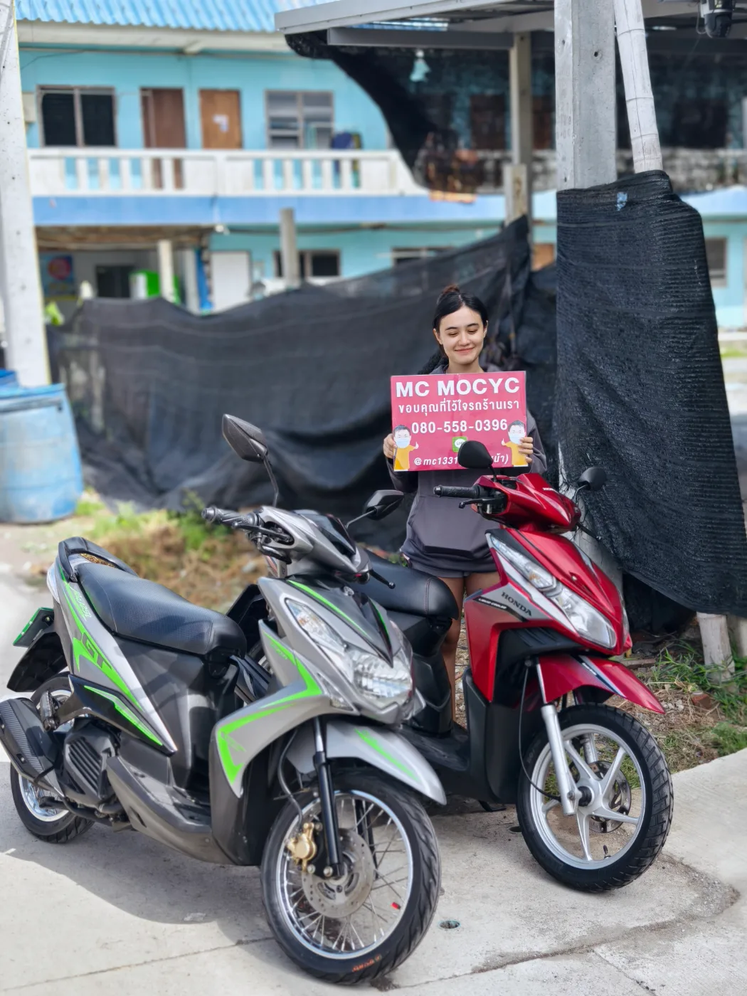ลูกค้ารับรถที่ร้าน MC MOCYC รูปที่ 25