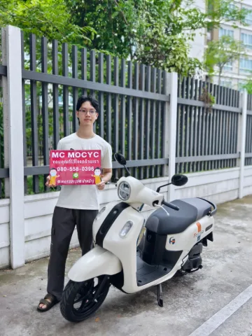 ลูกค้ารับรถที่ร้าน MC MOCYC
