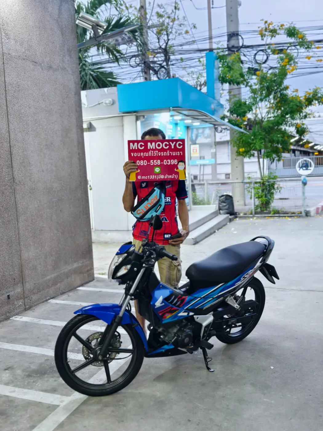 ลูกค้ารับรถที่ร้าน MC MOCYC รูปที่ 31