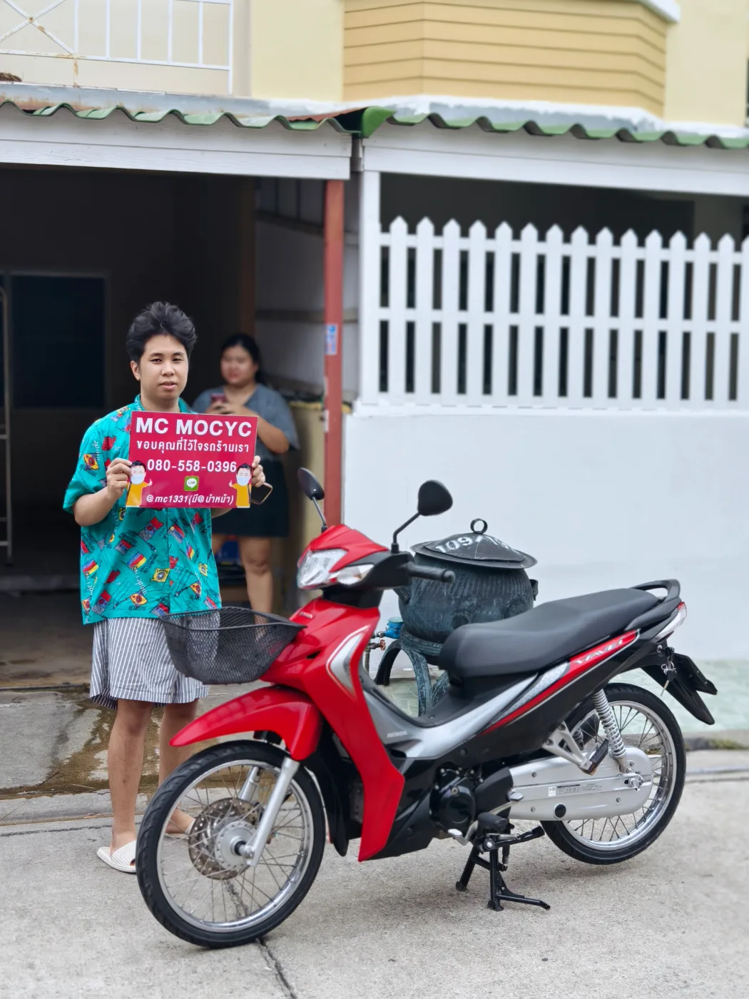 ลูกค้ารับรถที่ร้าน MC MOCYC รูปที่ 32