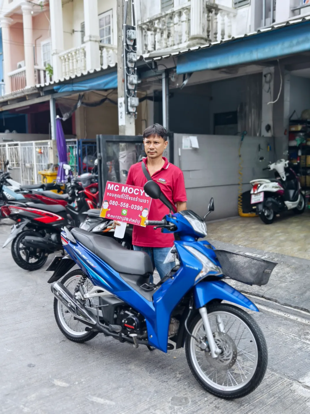ลูกค้ารับรถที่ร้าน MC MOCYC รูปที่ 33