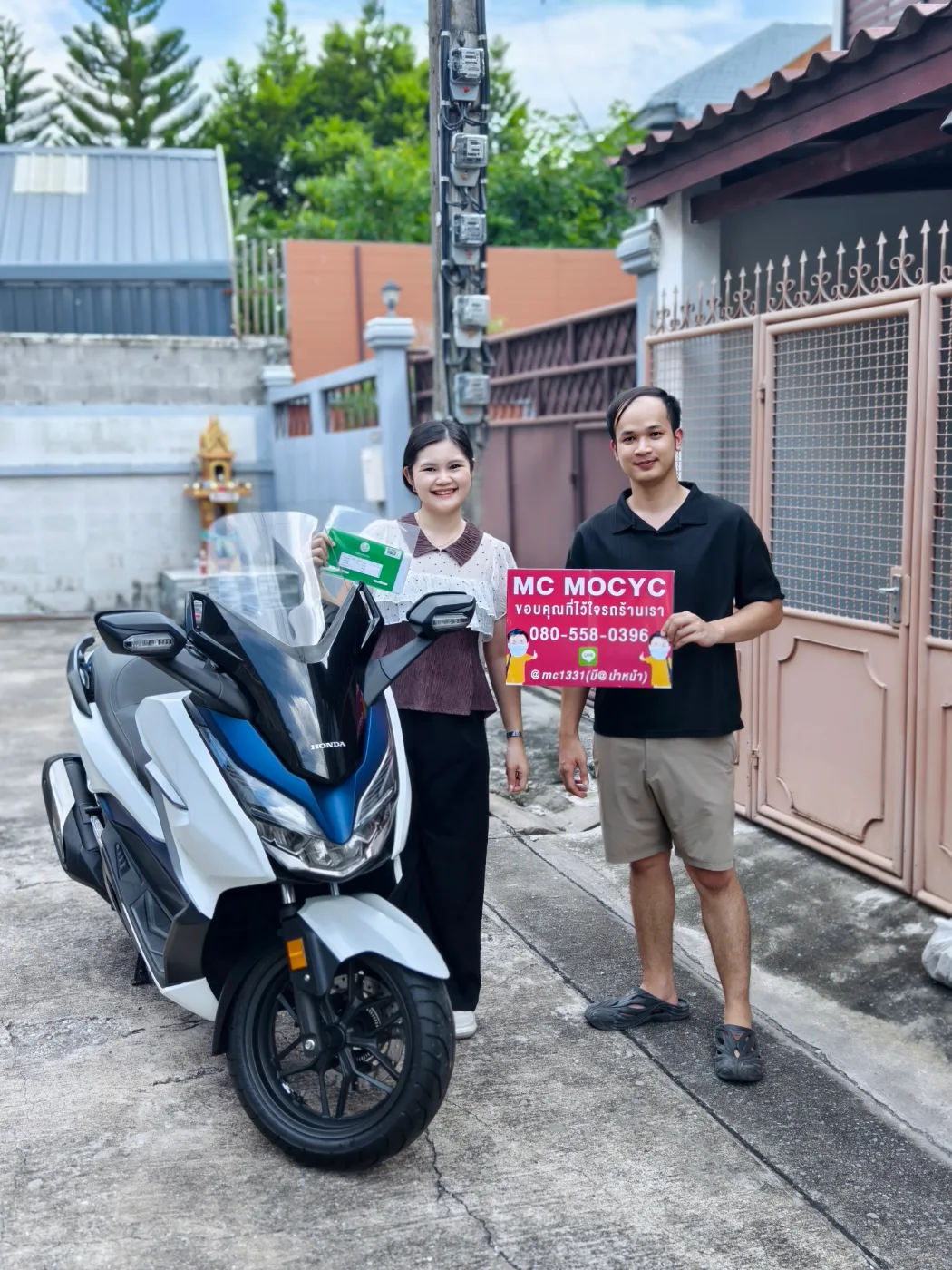 ลูกค้ารับรถที่ร้าน MC MOCYC รูปที่ 34