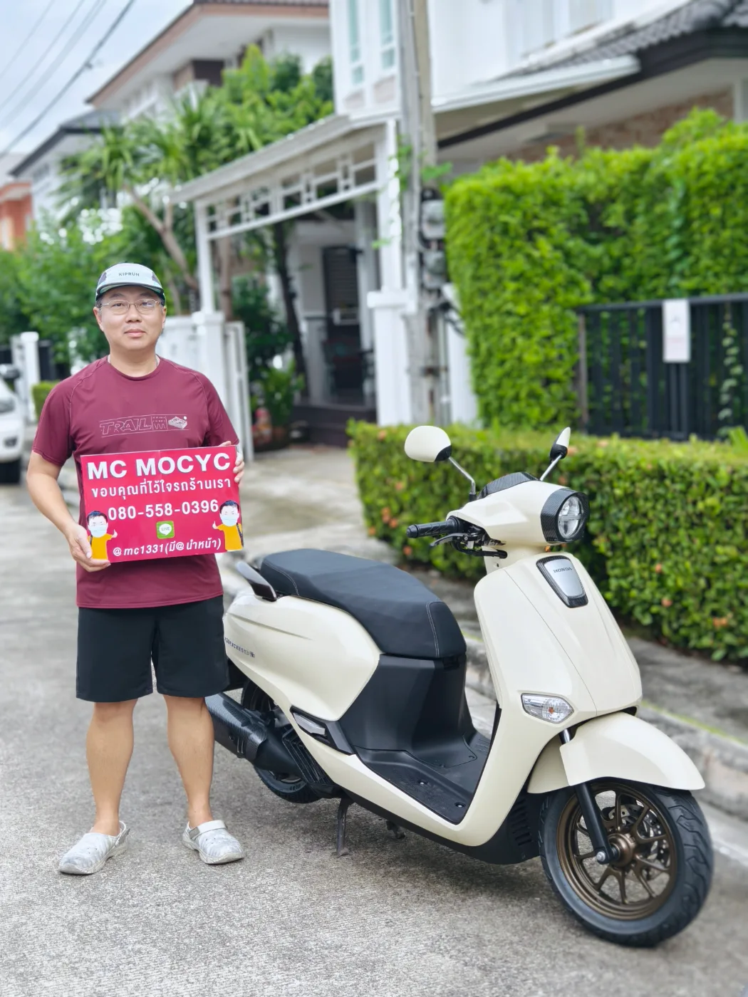 ลูกค้ารับรถที่ร้าน MC MOCYC รูปที่ 11