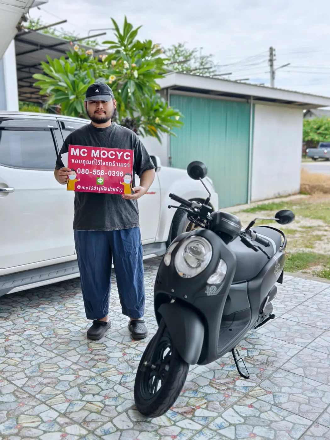ลูกค้ารับรถที่ร้าน MC MOCYC รูปที่ 12
