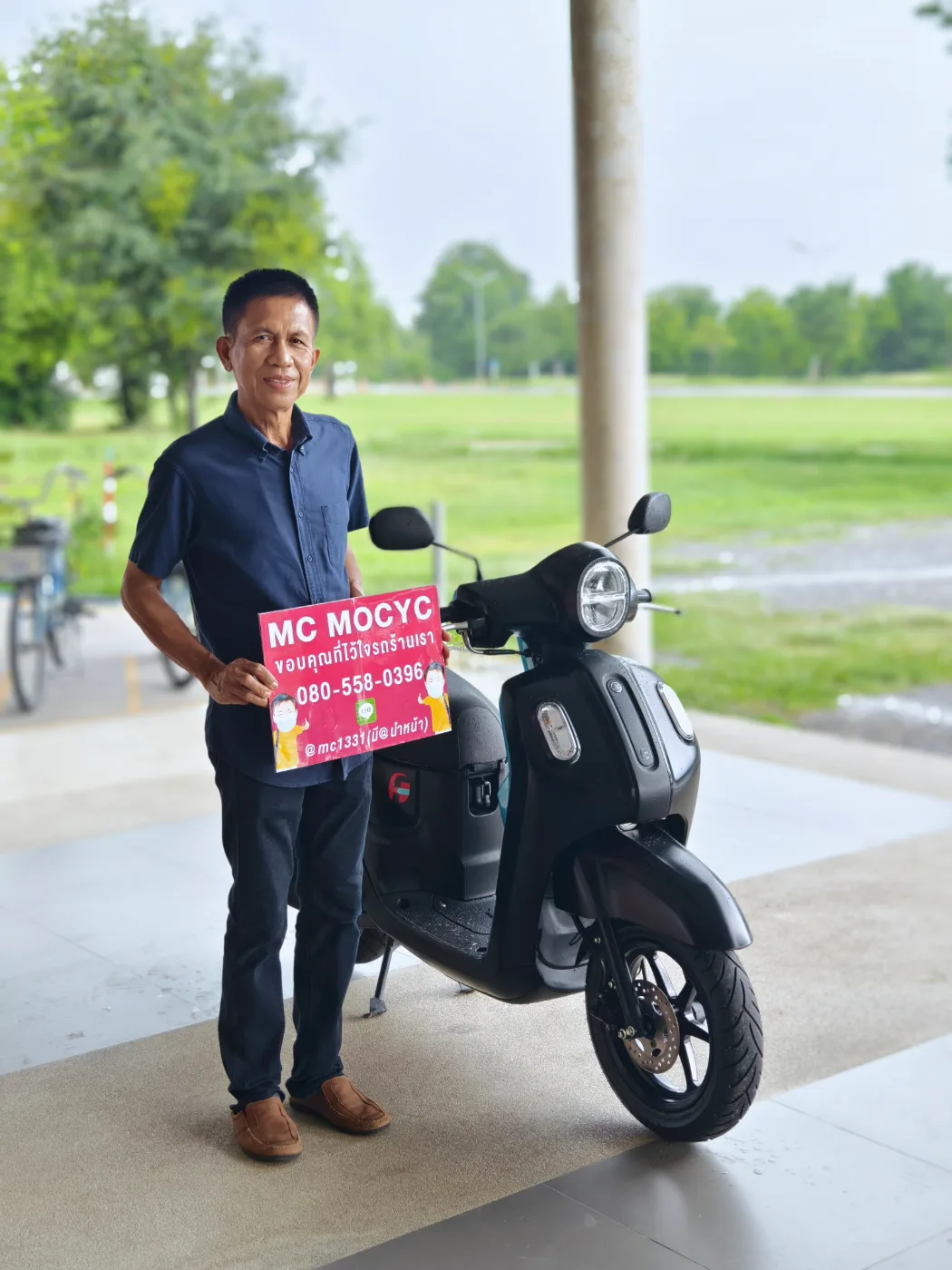 ลูกค้ารับรถที่ร้าน MC MOCYC รูปที่ 13
