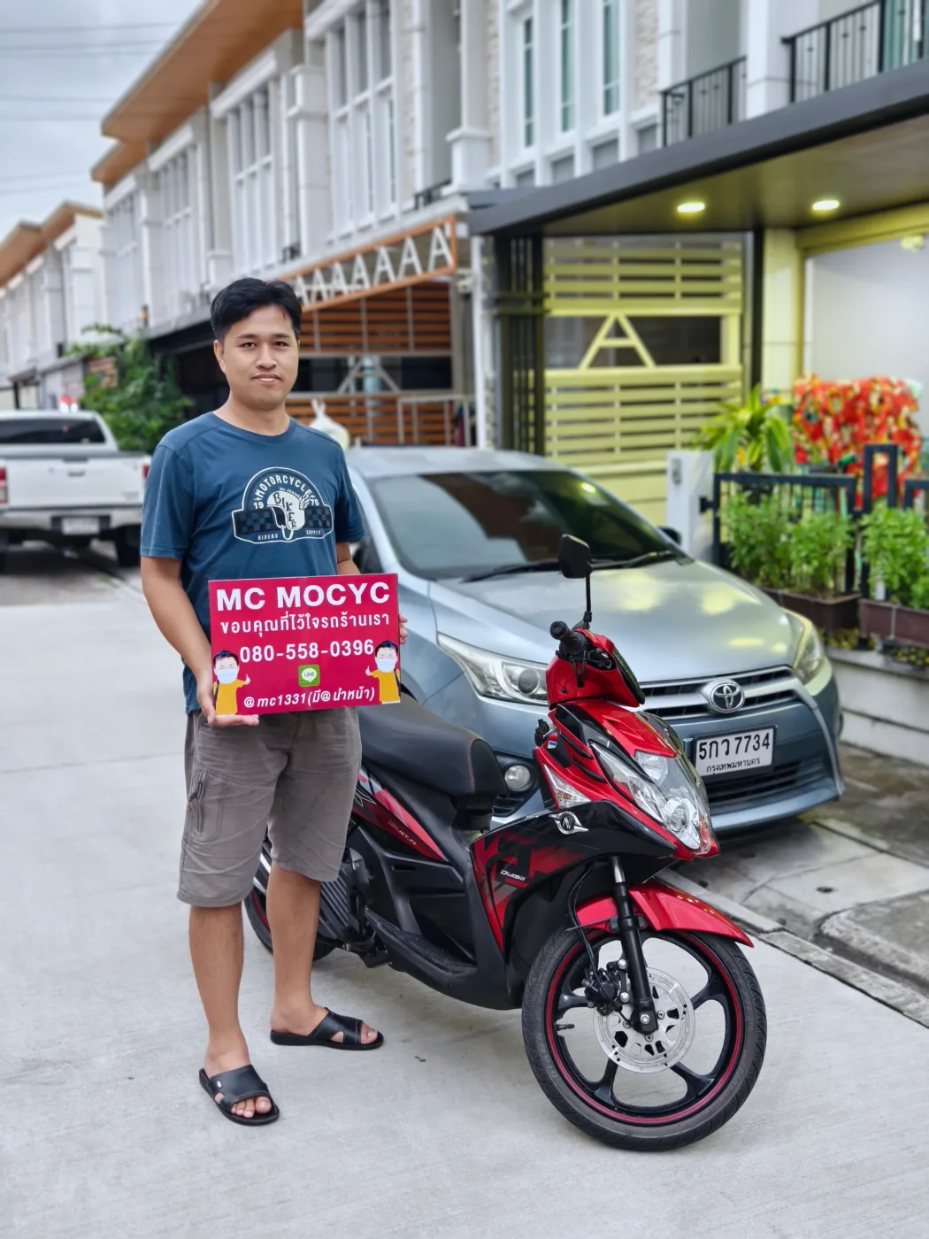 ลูกค้ารับรถที่ร้าน MC MOCYC รูปที่ 14